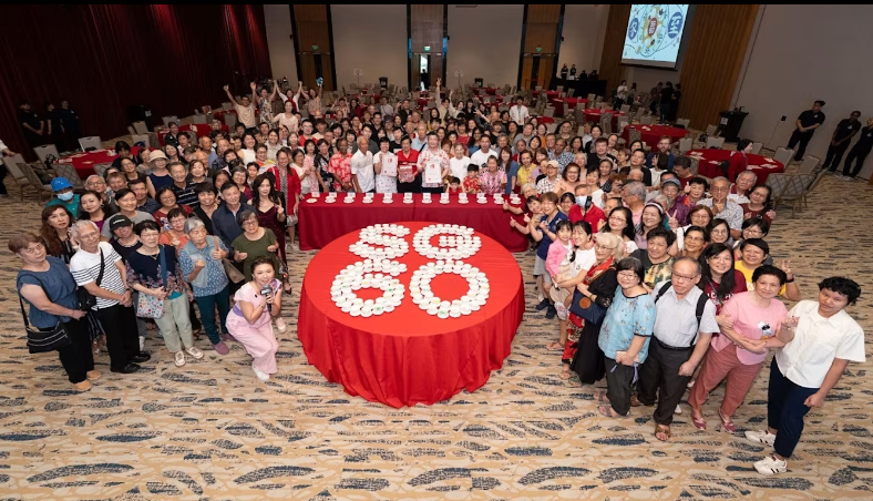 华族文化中心庆冬至 破纪录用汤圆组成最大SG60标志